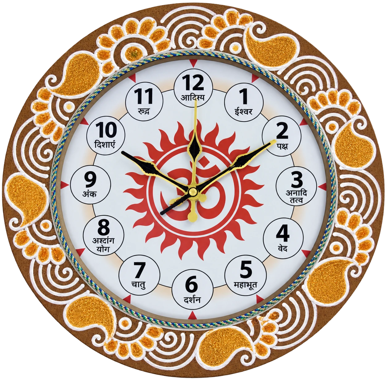 11 Inch Gauvar Wall Clock – Handcrafted Cow Dung Decorative Clock | Eco-Friendly