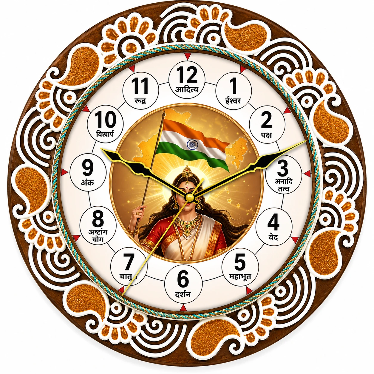 11 Inch Gauvar Wall Clock – Handcrafted Cow Dung Decorative Clock | Eco-Friendly
